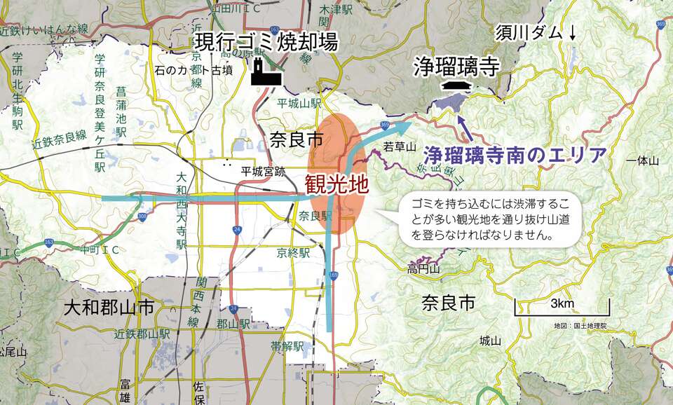 奈良市全体地図 奈良市全体地図